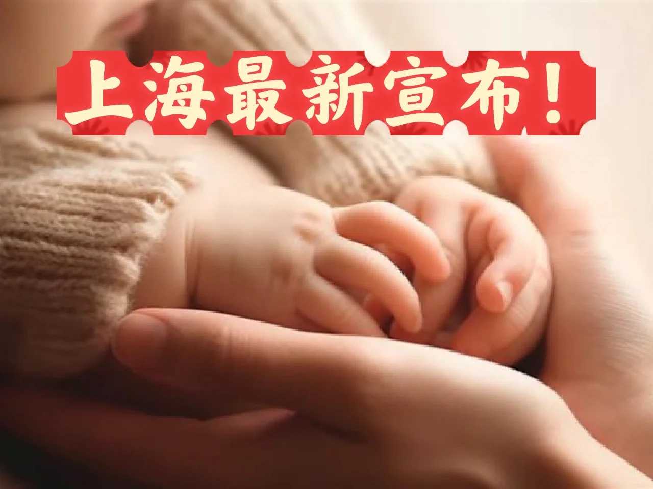 去湖南办三代试管婴儿需要多少钱！附成功率的参考！,供卵助孕机构有哪些