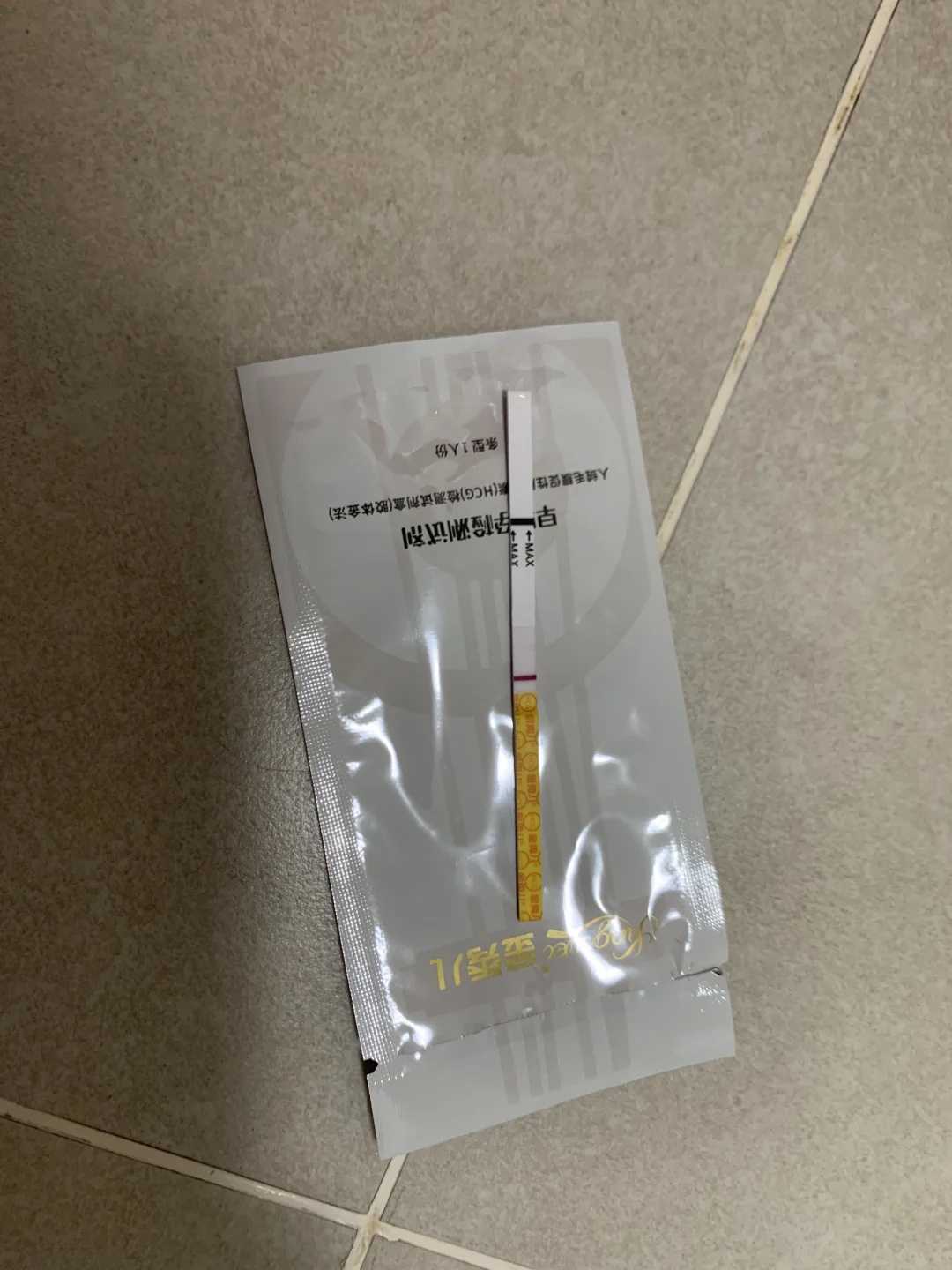 国内代怀花费&现代生殖中心供卵,国内试管婴儿花费明细表？如何节省费用！