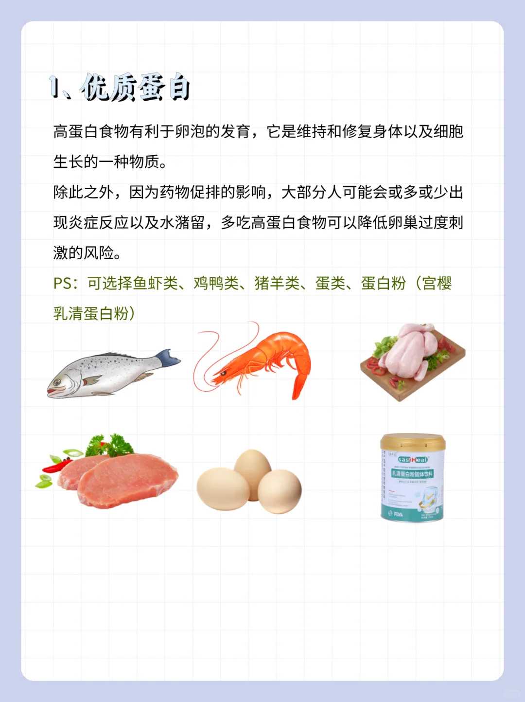 长沙借卵试管婴儿机构排名，附试管助孕生男孩成功率一览！,双胞胎代孕供卵